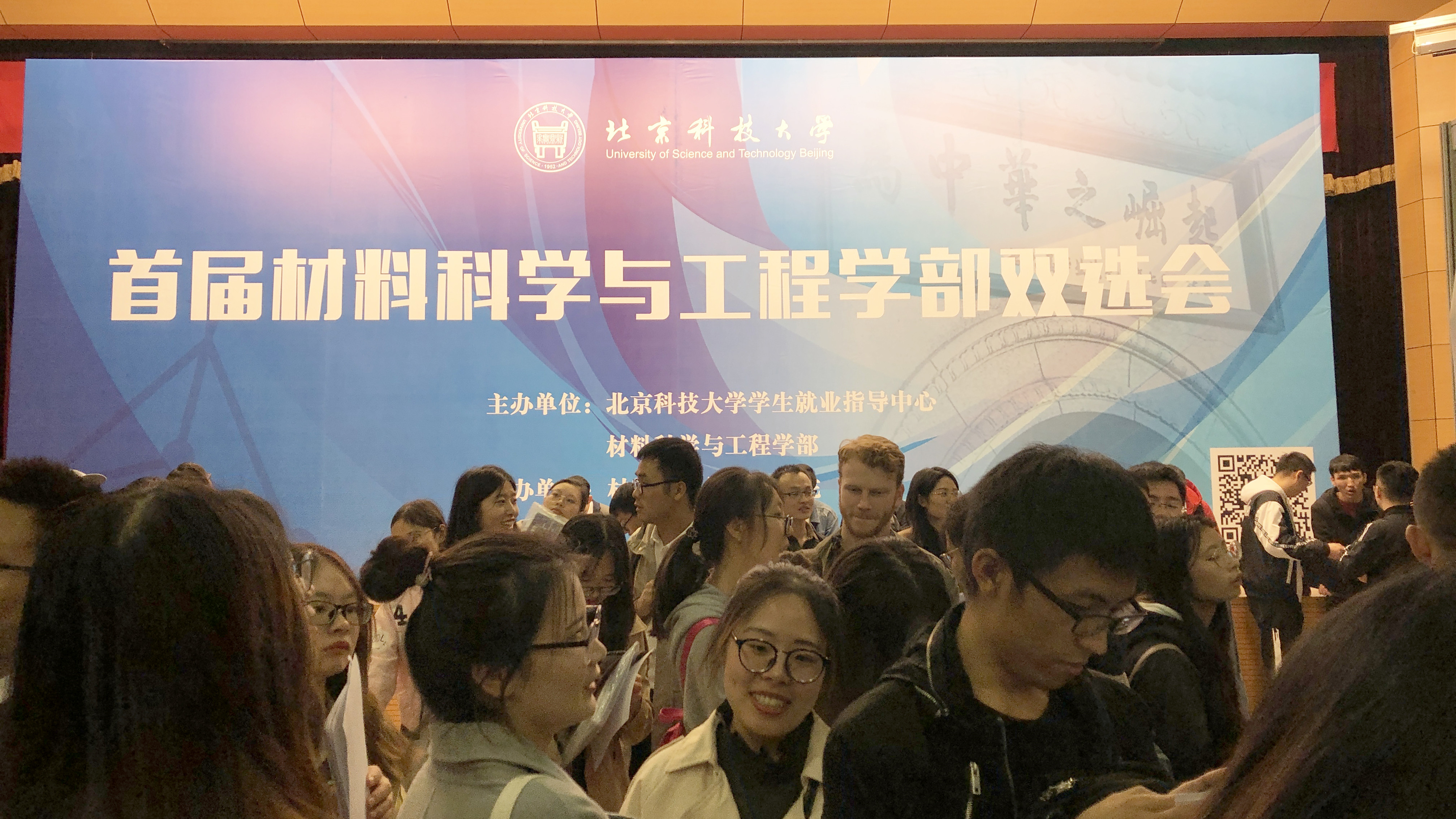 微信图片_20191018114451.jpg