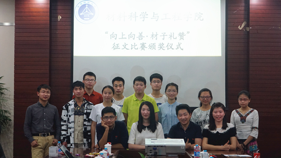DSC04044_副本.jpg