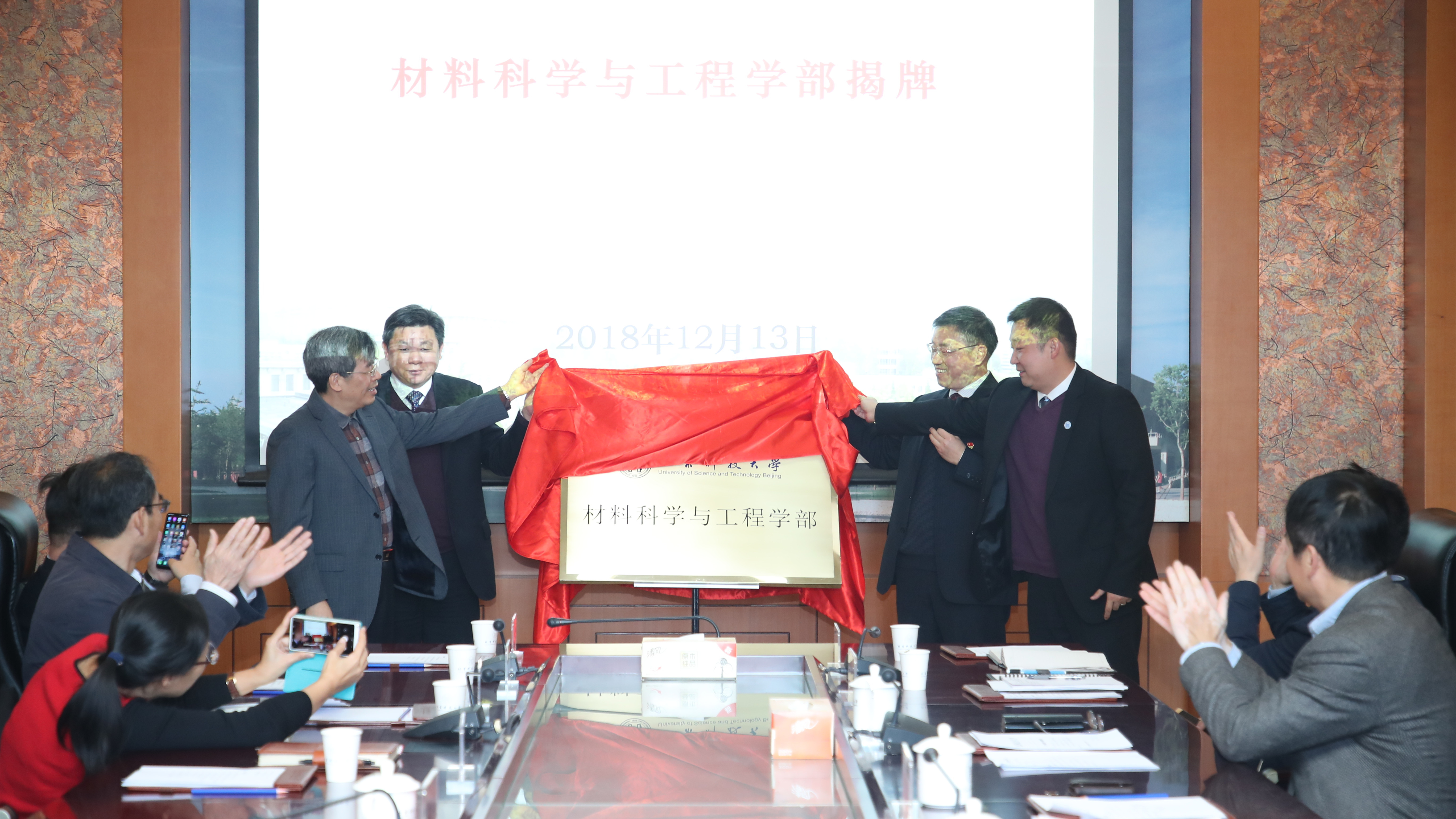 AB5I0855.JPG