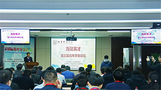 微信图片_20171215162243_副本.jpg