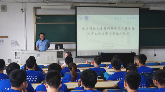 DSC07566_副本.jpg