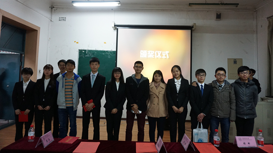 图三_副本1.jpg