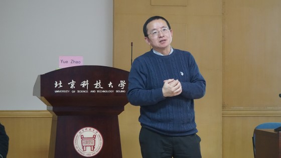 2.教授解答3_副本.jpg