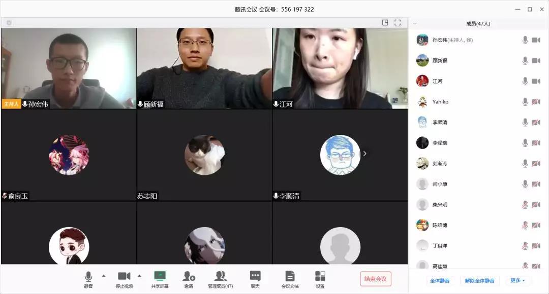 微信图片_20200303164236.jpg
