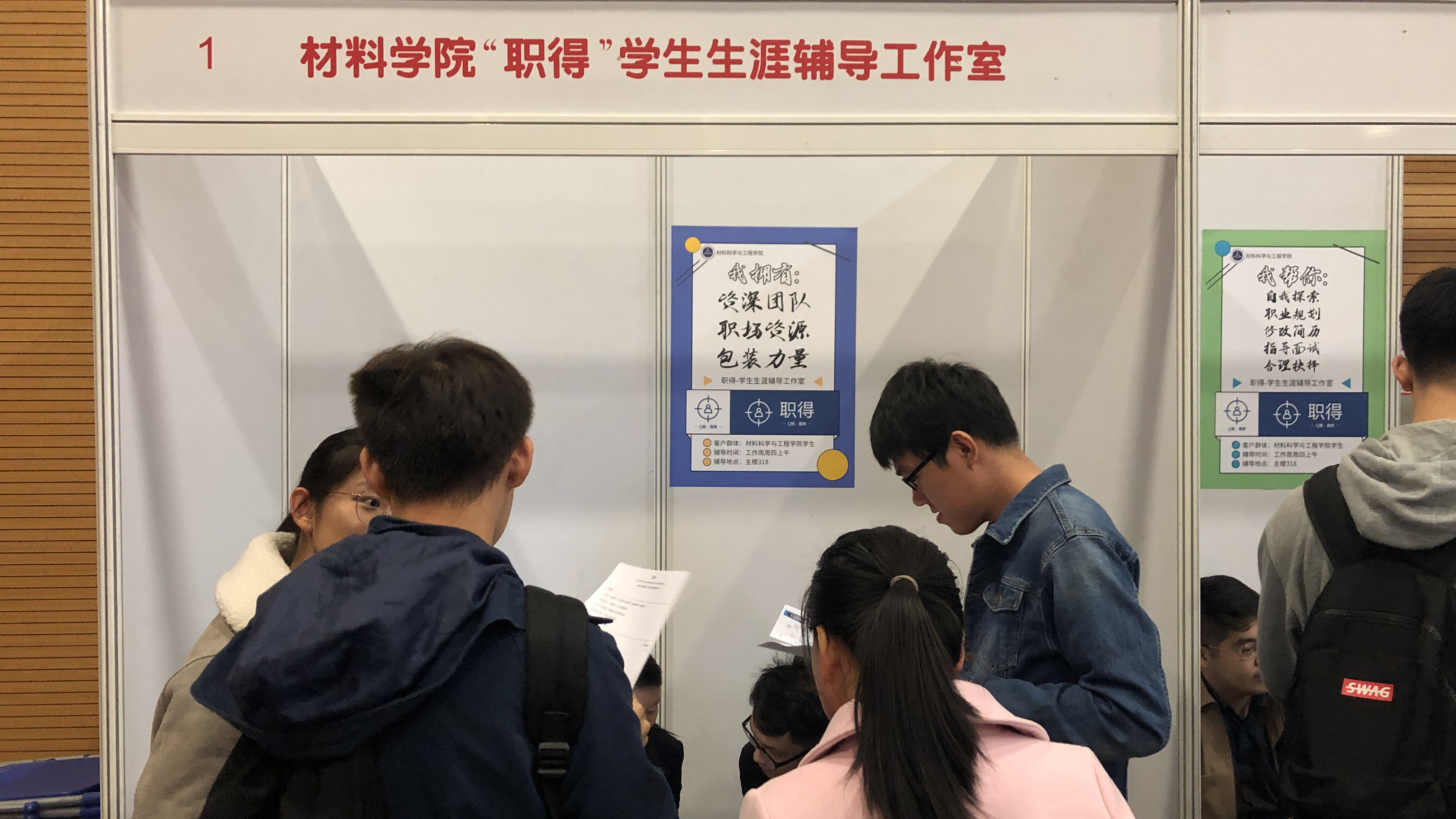 微信图片_20191018112850.jpg