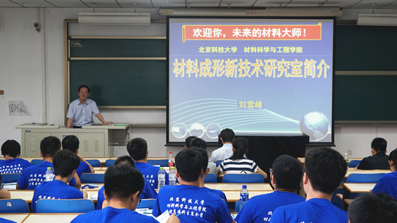 DSC07135_副本.jpg