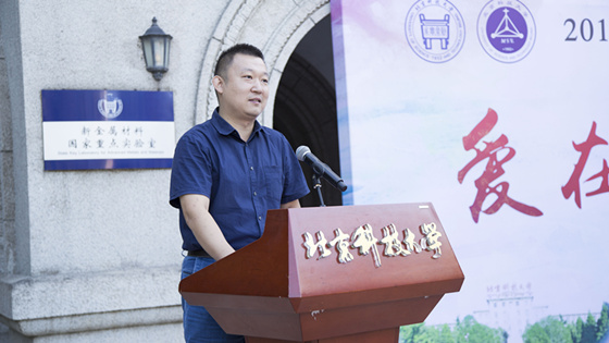 王鲁宁经理_副本.jpg