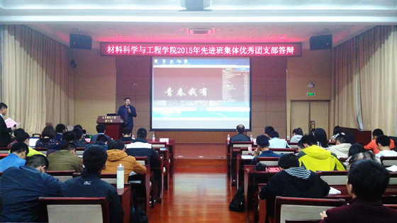 IMG_20151020_211840_副本.jpg