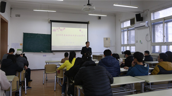 微信图片_20180122184023.jpg