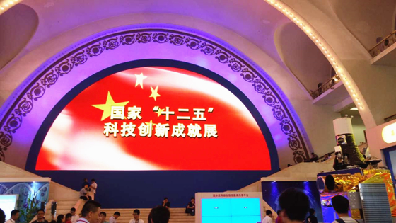 707550451000557145_副本.jpg