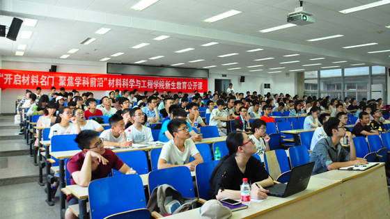 DSC_0236_副本.jpg