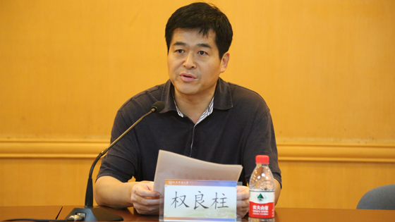 1 权良柱副书记_副本.jpg