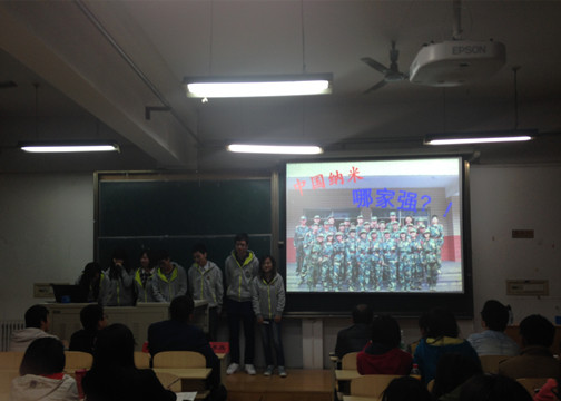 IMG_2081_副本.jpg