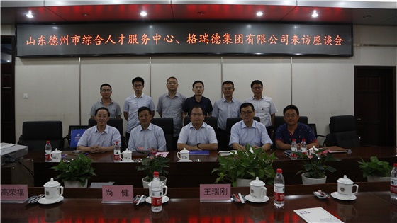 gnsa7164_副本.jpg