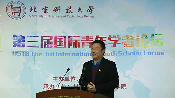 微信图片_20171215154723.jpg