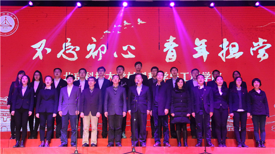 微信图片_20171216161316_副本.jpg