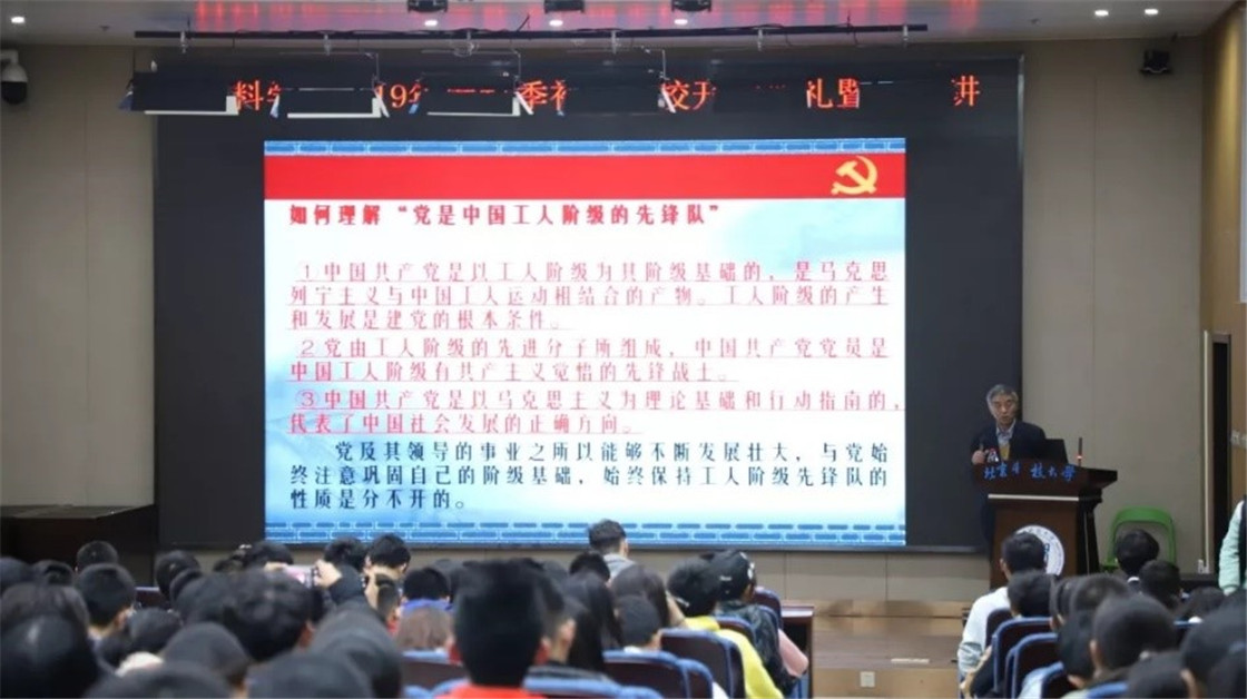 77.jpg