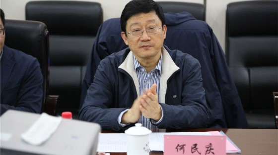 2 何董事长_副本.jpg