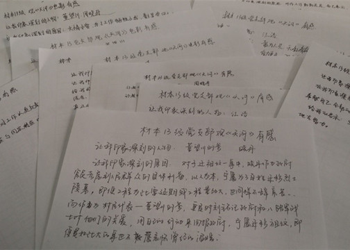 4_副本.jpg