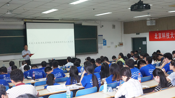 DSC07002_副本.jpg