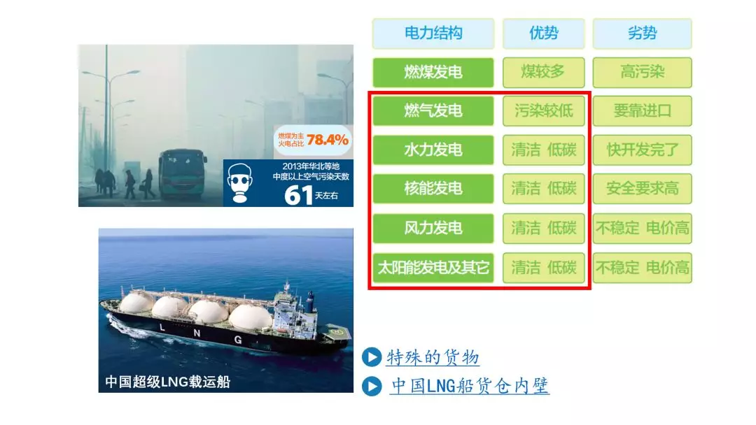 TIM图片20200316160127.png