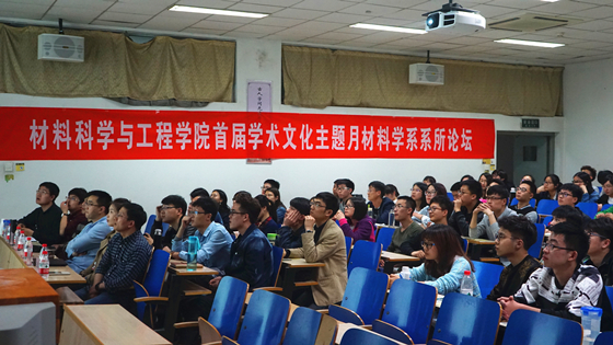 DSC03567_副本.jpg