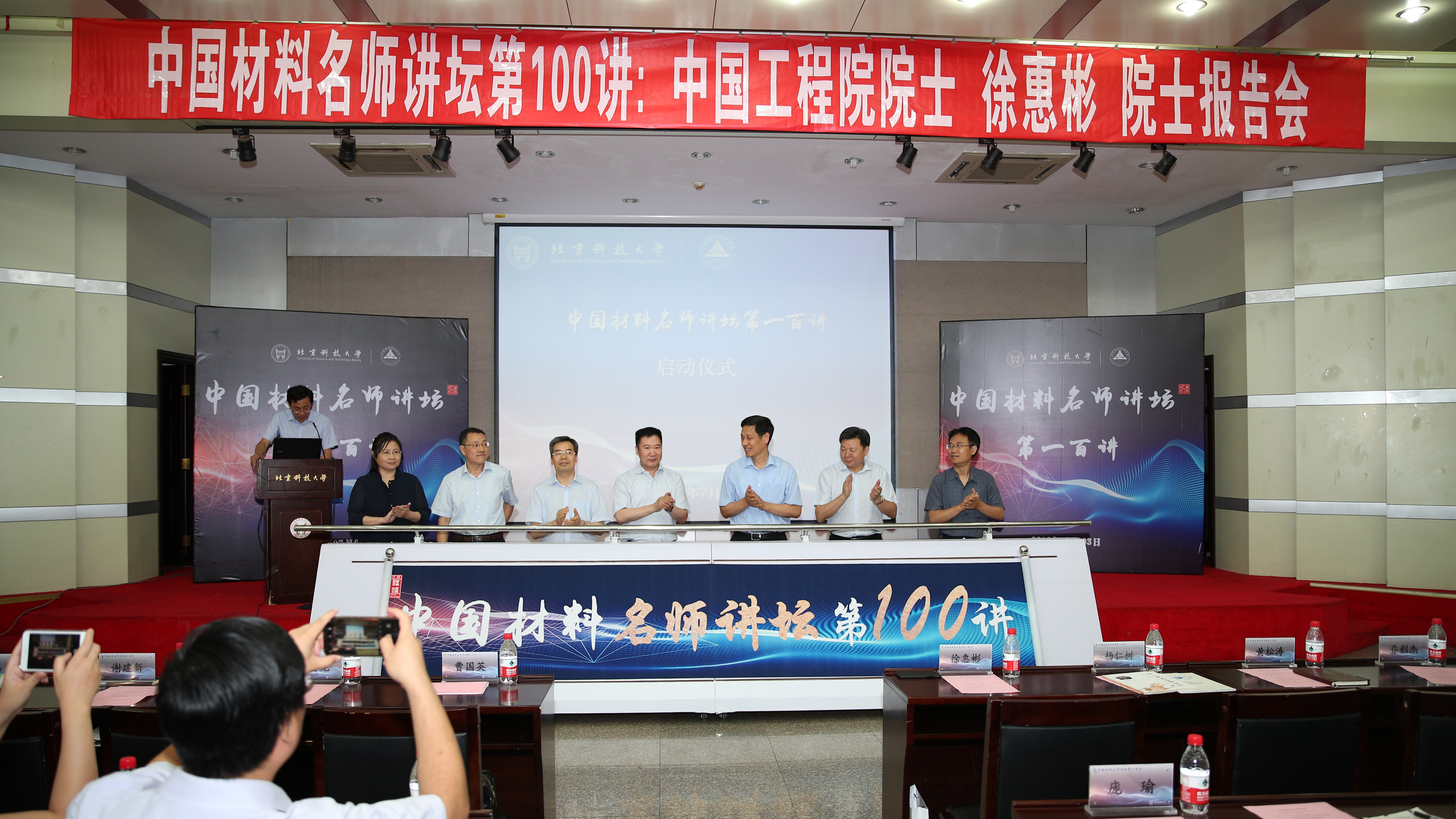 AB5I1215.JPG