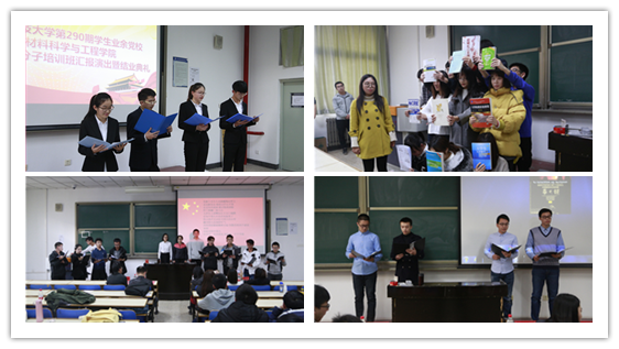 微信图片_20171223193055_副本.png