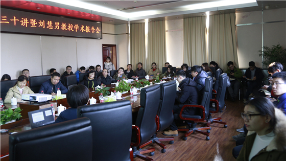 微信图片_201712301427131_副本.jpg