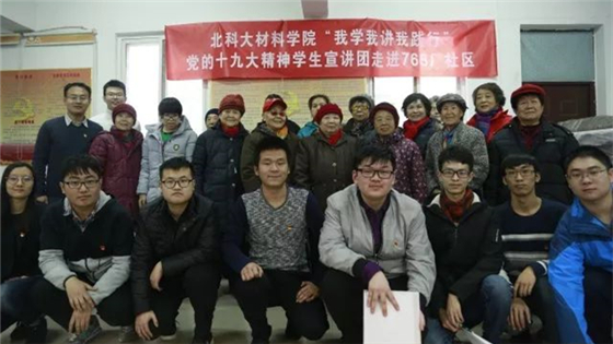 微信图片_20171227192538_副本.jpg
