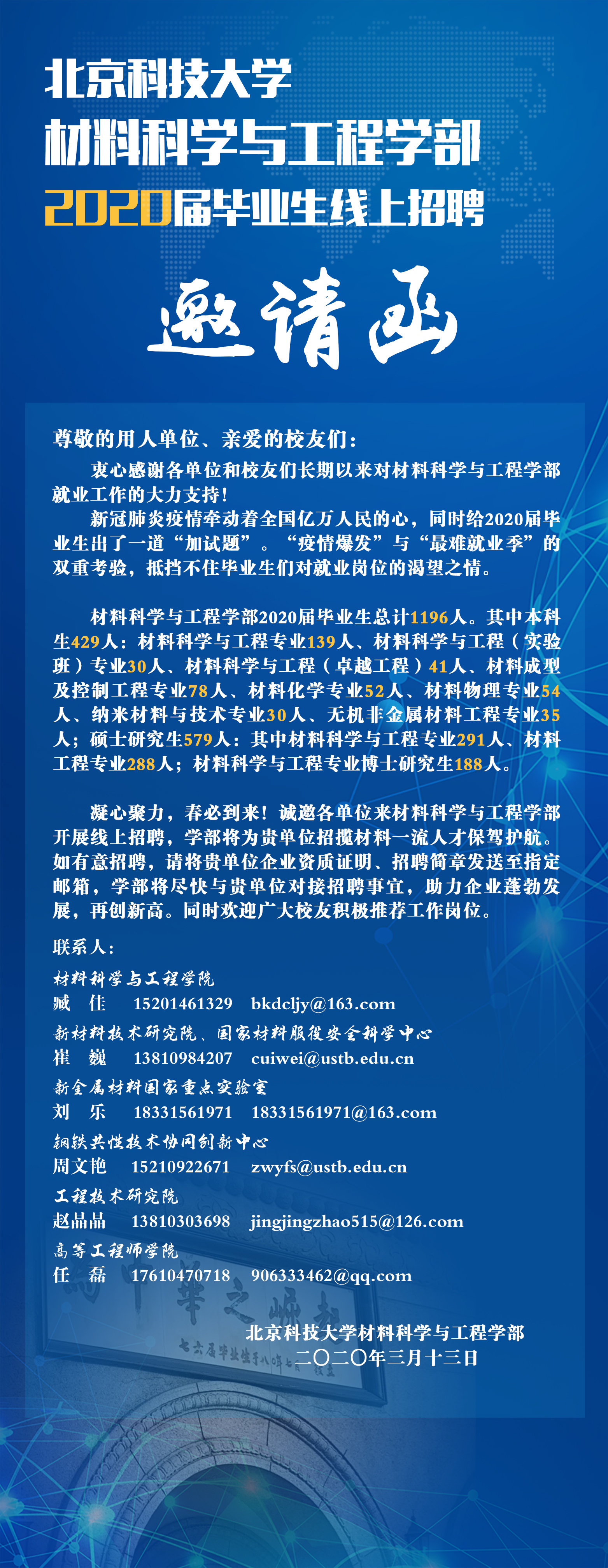 f383287fcbbdd32f313d52422b3e096.jpg
