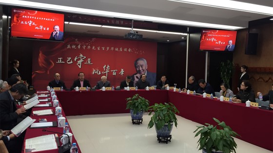 501251809839447932_副本.jpg