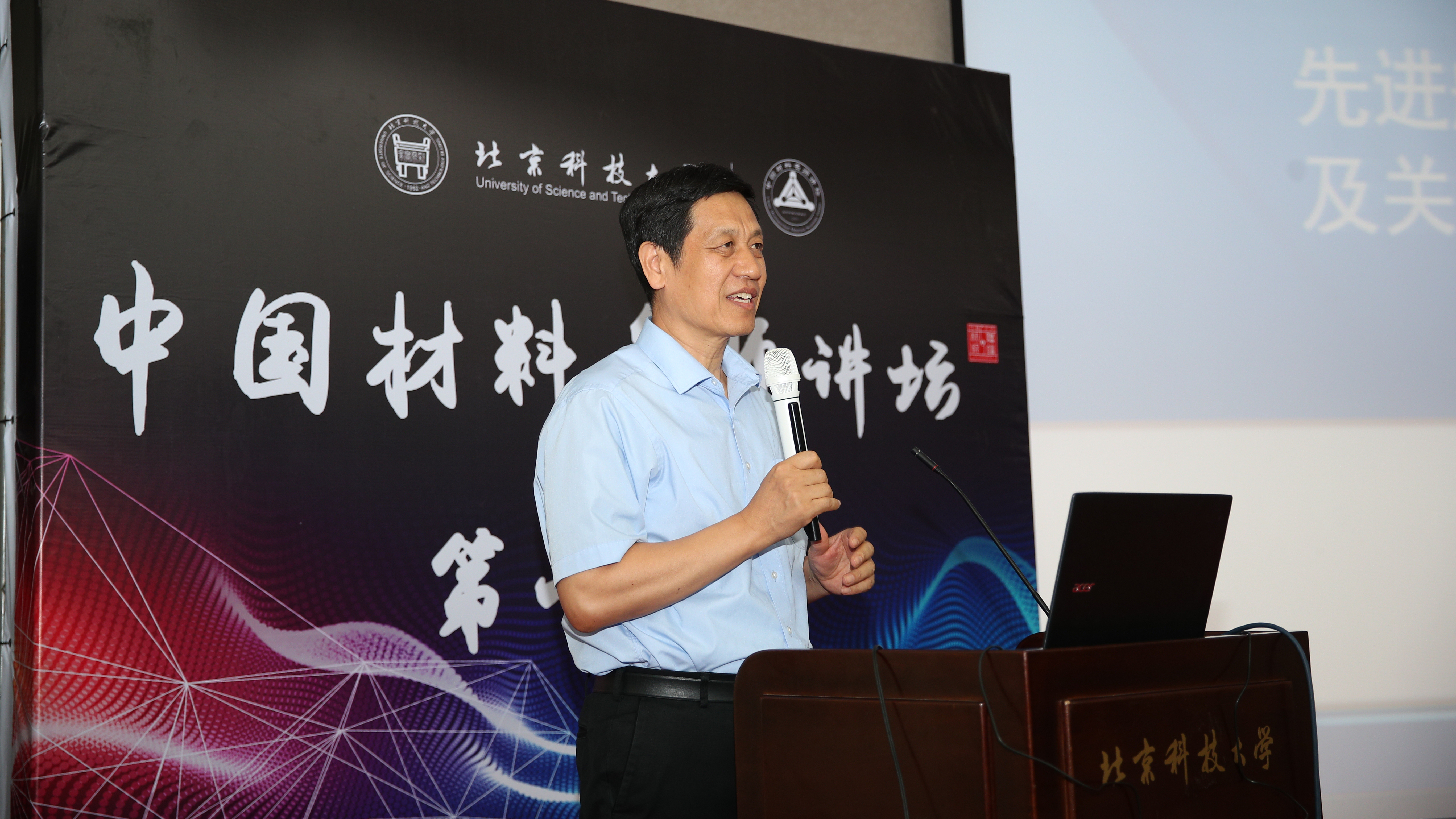 徐慧彬.JPG