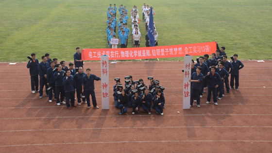DSC_1540_副本.jpg