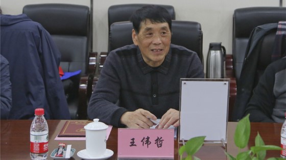 1 王伟哲员工_副本.jpg