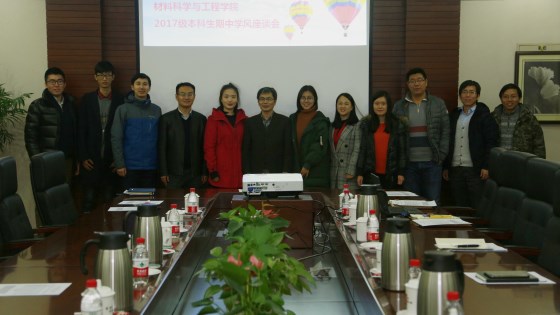 微信图片_20171213145102.jpg