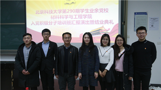 微信图片_20171223192731_副本.jpg