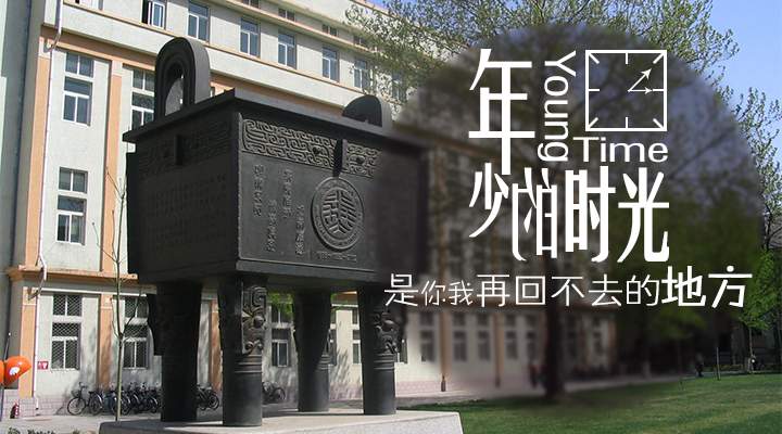 鼎.jpg