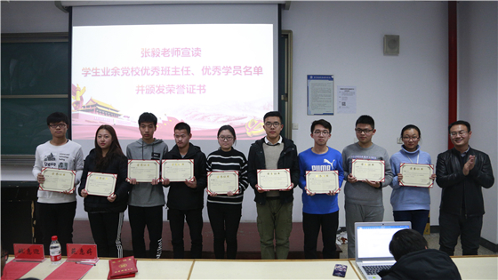 微信图片_20171223192744_副本.jpg