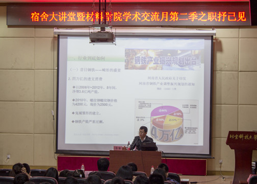 IMG_1193_副本.jpg