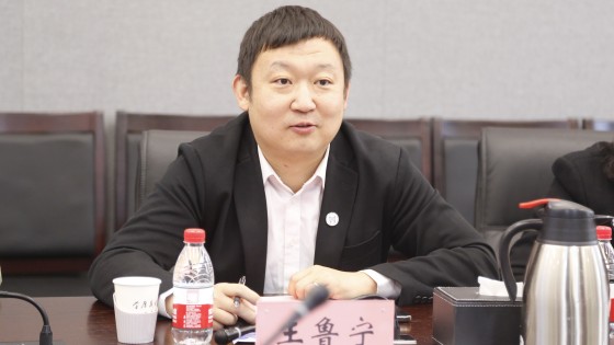 鲁宁董事长讲话_副本.jpg