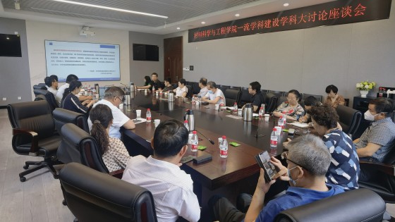 团队建设讨论会全景_副本.jpg
