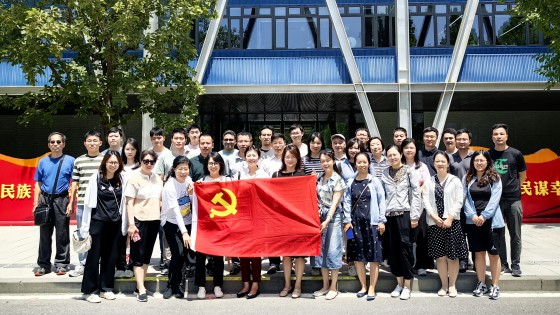 公司师生党员在雄安规划展览中心参观学习_副本.jpg