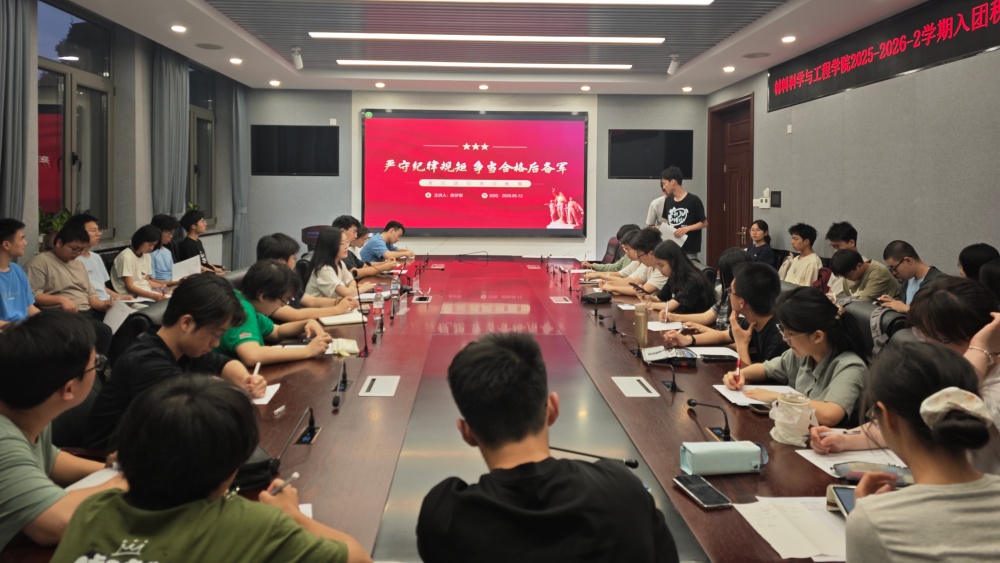 1778922036398930.jpg 图1+封面页.jpg