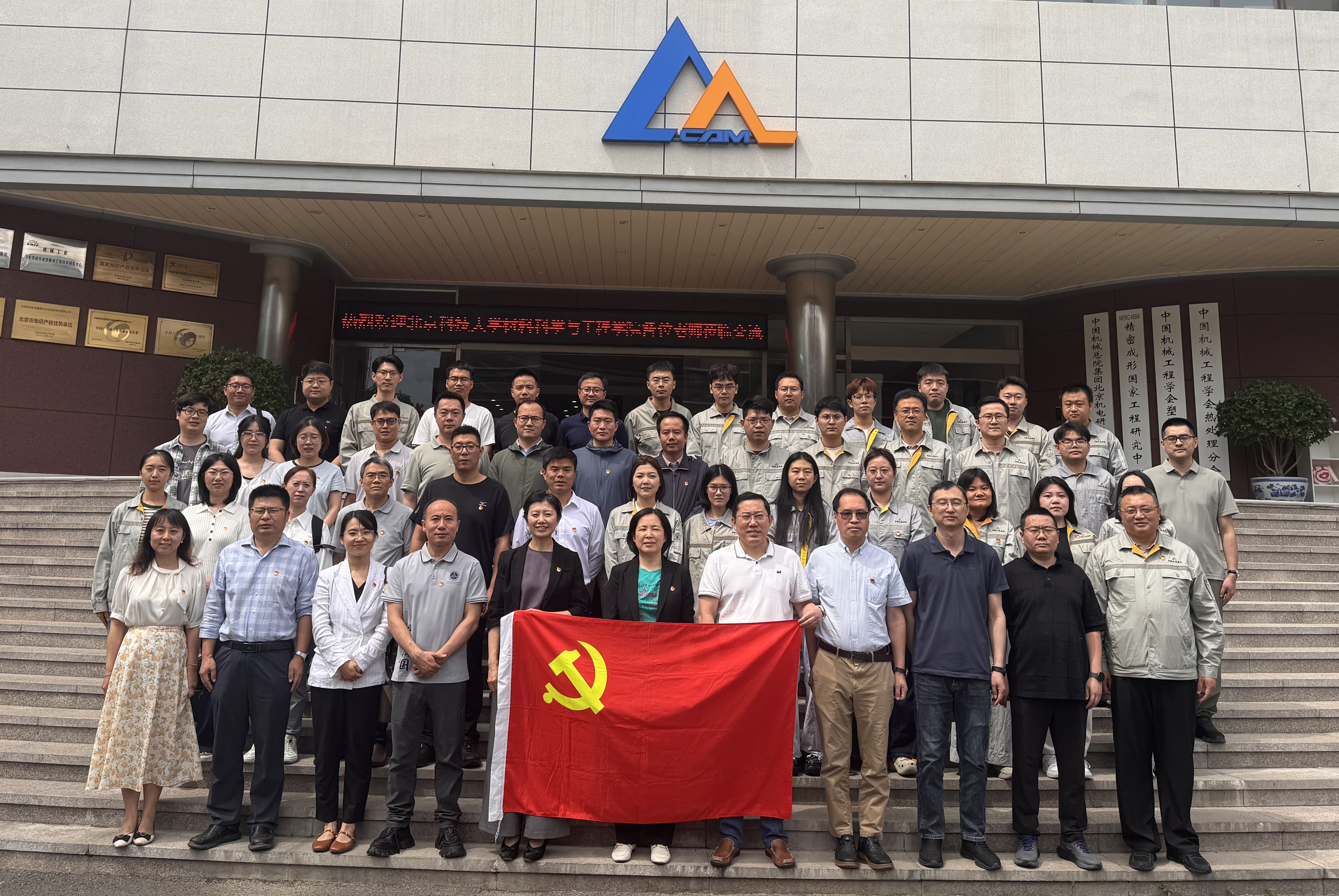 1-微信图片_20260610160551_29_2100.jpg