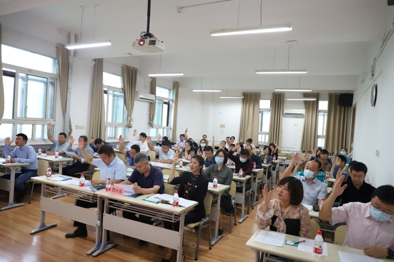 1647855891155724.jpg 3377体育召开第五届教职工代表大会第四次会议-2.JPG