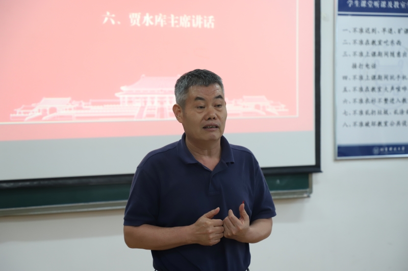 1647855901104099.jpg 3377体育召开第五届教职工代表大会第四次会议-7.JPG