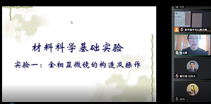 1686298606825681.png