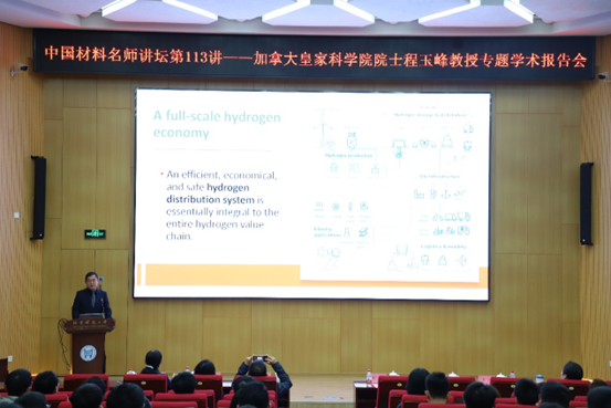 1702372544878878.png 图片.png