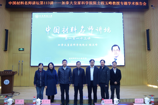 1702372618277304.png 图片.png